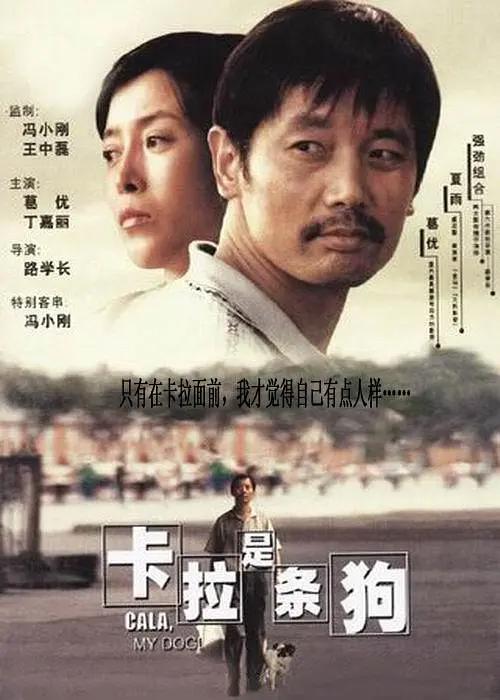 奴隶姐妹