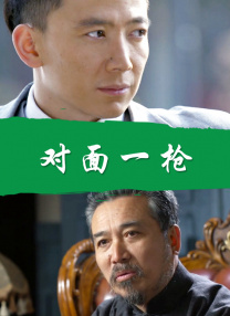 导师美味的性秘密课